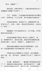 亚搏全站网页登录